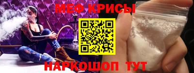 дживик Ликино-Дулёво