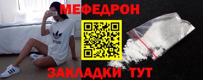 кокаин премиум Лесосибирск