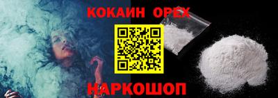 марки lsd Малоярославец
