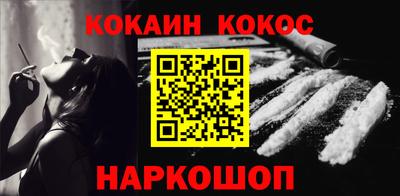 гидра Кулебаки