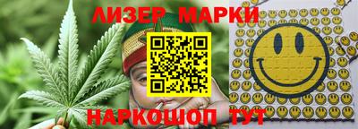дживик Ликино-Дулёво