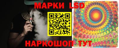 apvp Кумертау