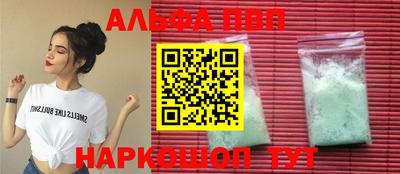 дживик Ликино-Дулёво