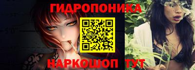 скорость Мариинск
