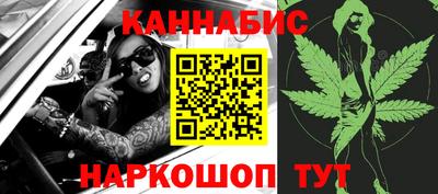 скорость Мариинск