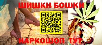гидропоника Ливны