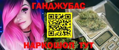 кокаин премиум Лесосибирск