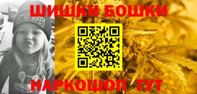 скорость Мариинск