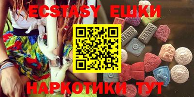 гидропоника Ливны