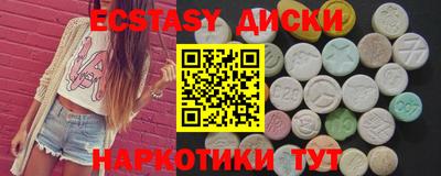 гидропоника Ливны