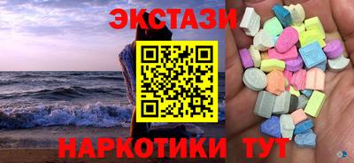 дживик Ликино-Дулёво