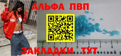 дживик Ликино-Дулёво