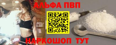 кокаин премиум Лесосибирск