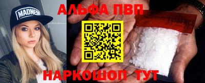 кокаин премиум Лесосибирск