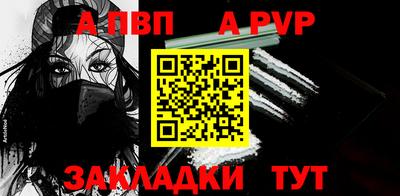 кокаин премиум Лесосибирск