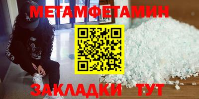 дживик Ликино-Дулёво