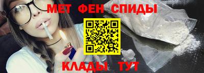 кокаин премиум Лесосибирск