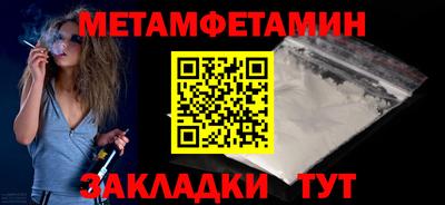кокаин премиум Лесосибирск