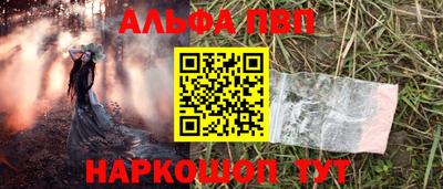 гидропоника Ливны