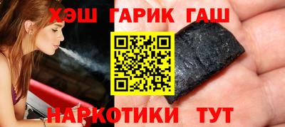 дживик Ликино-Дулёво