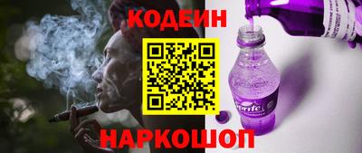 гидропоника Ливны
