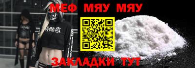 гидропоника Ливны