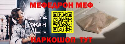 дживик Ликино-Дулёво