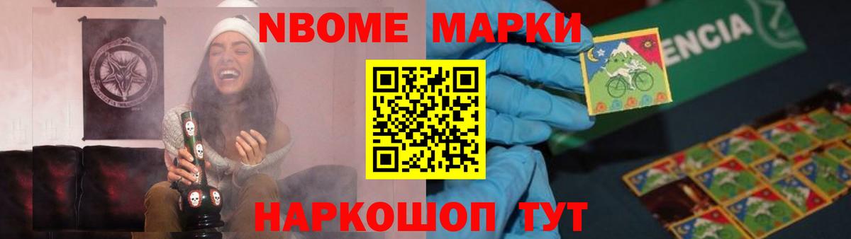 Лсд 25 экстази ecstasy  Вход с VPN  Звенигород  LSD-25 экстази ecstasy 